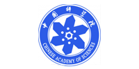 中國(guó)科學(xué)院工業(yè)酶研究中心